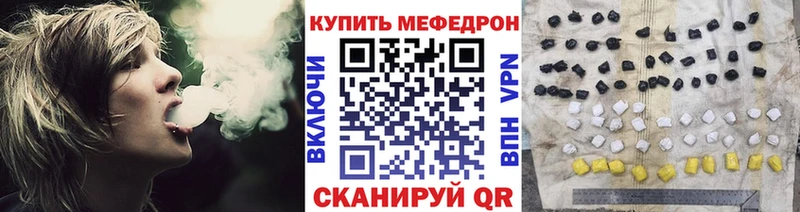 Где купить Сухиничи АМФЕТАМИН ГАШИШ Марихуана OMG ссылки СОЛЬ Галлюциногенные грибы