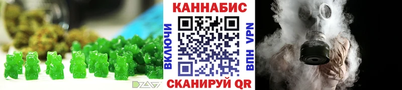 купить   Сухиничи  Печенье с ТГК марихуана 