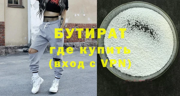 амф Алексин