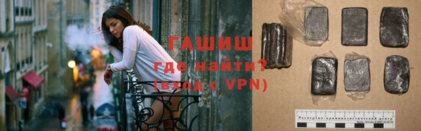 герыч Алзамай