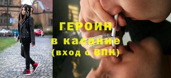 амф Алексин
