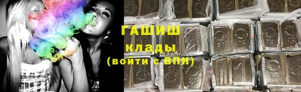 COCAINE Алексеевка