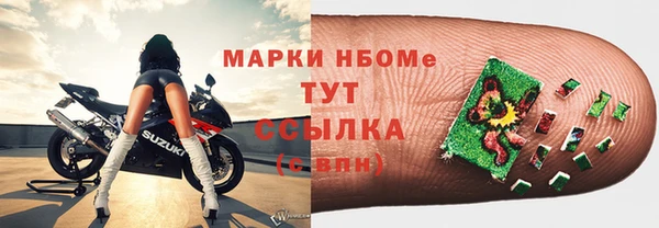амф Алексин