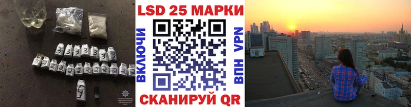 LSD-25 экстази ecstasy  Сухиничи 