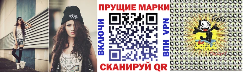 MEGA ССЫЛКА купить Сухиничи Марки 25I-NBOMe 1,8мг